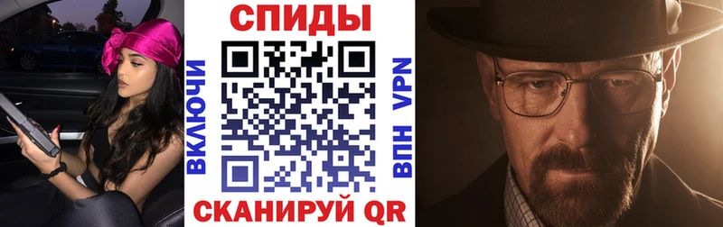 АМФЕТАМИН Premium  Купить закладки  Медногорск 