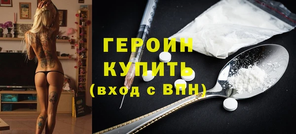 a pvp Верея