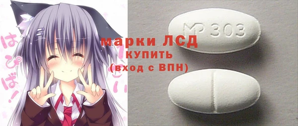 a pvp Верея