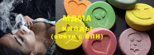 mix Вязники