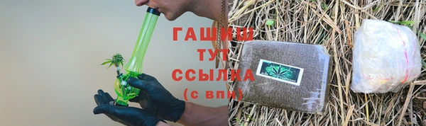 mdma Верхнеуральск