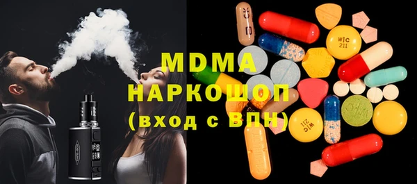 a pvp Верея