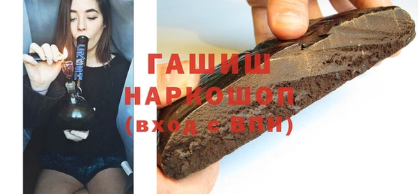 mix Вязники