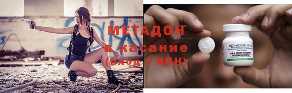 a pvp Верея