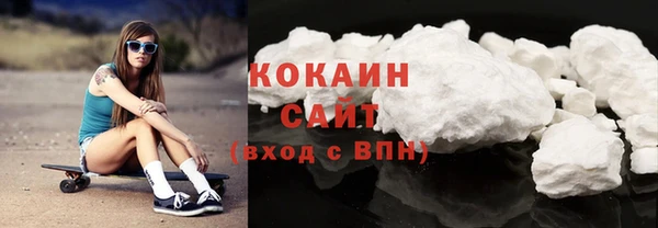 mdma Верхнеуральск