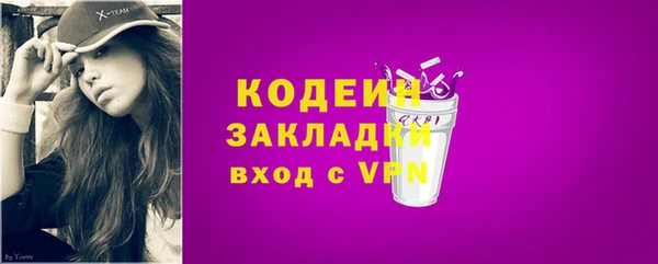 a pvp Верея