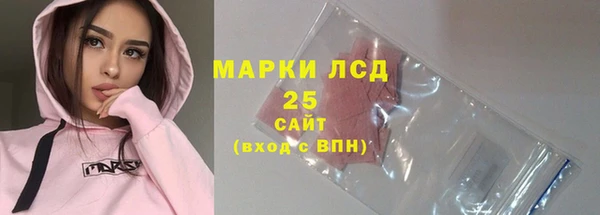 a pvp Верея