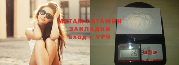 a pvp Верея
