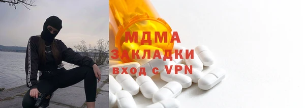 a pvp Верея