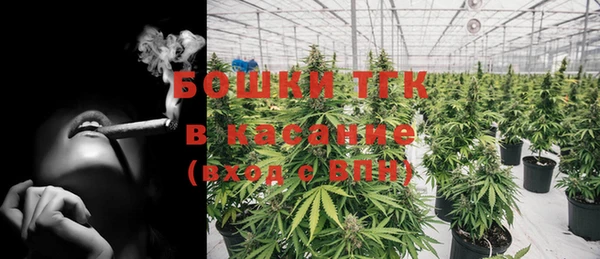 mdma Верхнеуральск