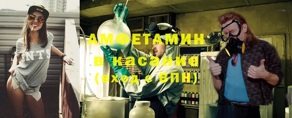 mdma Верхнеуральск