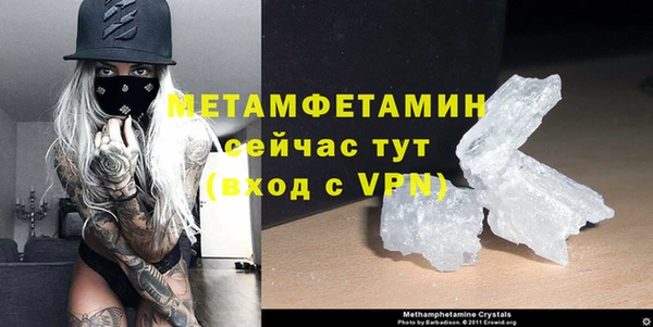 a pvp Верея