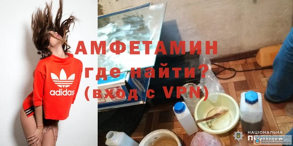 mix Вязники