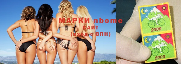 mdma Верхнеуральск