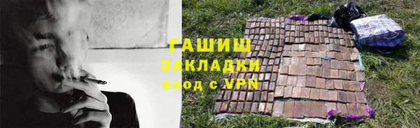 mdma Верхнеуральск