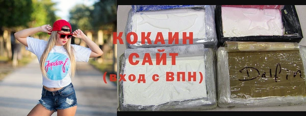 mdma Верхнеуральск