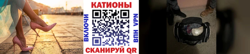 Купить закладки  Медногорск  МЯУ-МЯУ mephedrone 